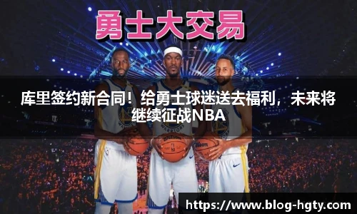 皇冠体育官方网站