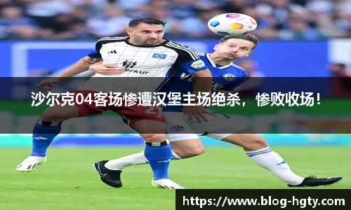 皇冠体育官方网站