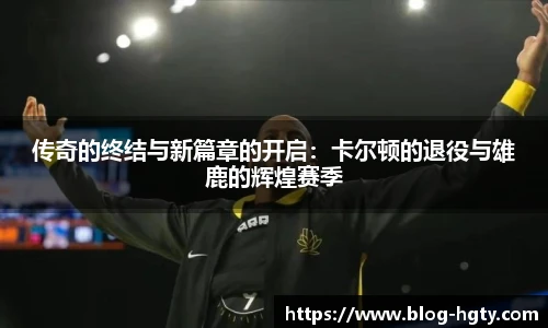 皇冠体育官方网站