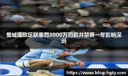 皇冠体育官方网站